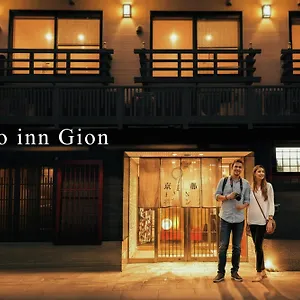 Gion The Second Kyōto